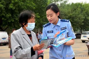 哈姆：雷迪什和范德彪需要空切/冲抢板/打好掩护/转移好球